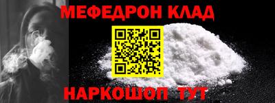 гашик Обь