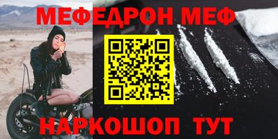 гашик Обь