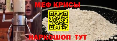 гашик Обь