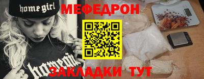 гашик Обь