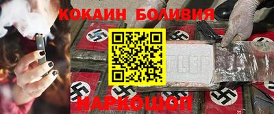 гашик Обь