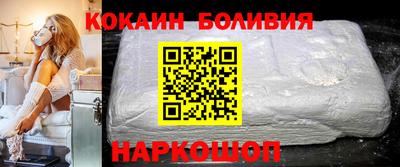 гашик Нягань