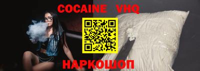 гашик Обь