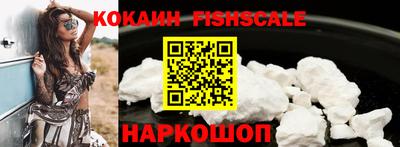 гашик Обь