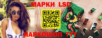 гашик Нягань
