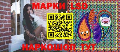 гашик Нягань