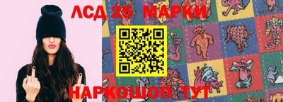 гашик Обь