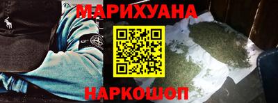 гашик Обь