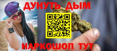 гашик Нягань
