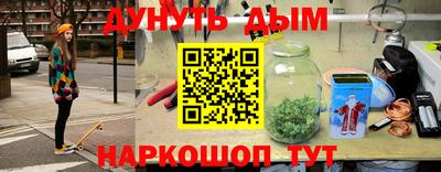 гашик Нягань