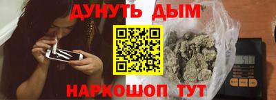 гашик Нягань