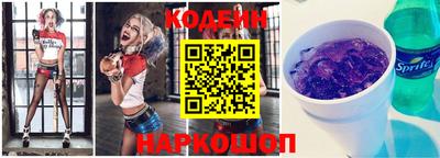 гашик Нягань