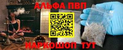 гашик Обь