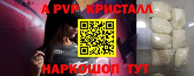 гашик Нягань