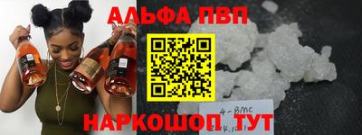 гашик Нягань