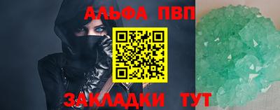 гашик Нягань