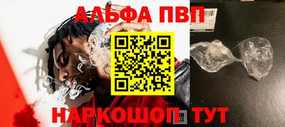 гашик Нягань