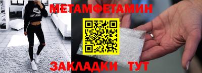гашик Нягань