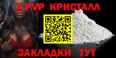 гашик Нягань