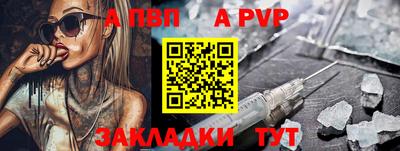 гашик Нягань