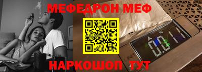 гашик Нягань