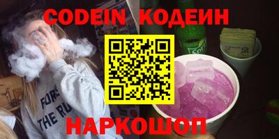 гашик Нягань