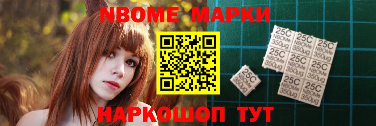 LSD-25 экстази ecstasy  LSD-25 экстази ecstasy  Вход с VPN  Орёл 