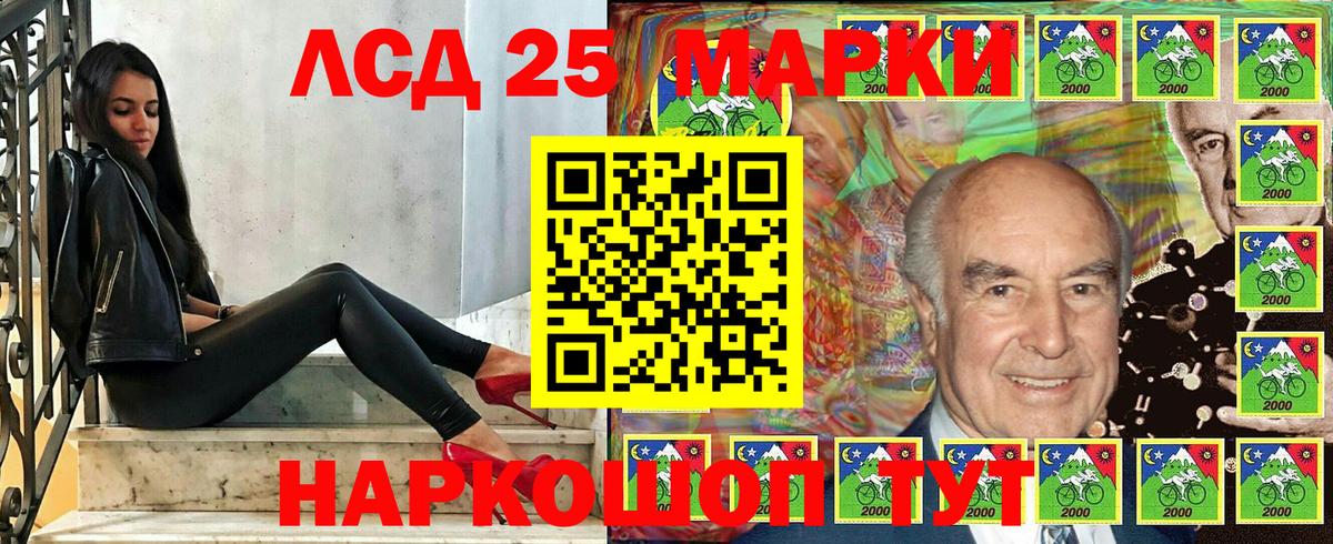 Орёл  Марки 25I-NBOMe 1,5мг  Марки N-bome  Марки 25I-NBOMe 1,5мг  Вход с VPN 